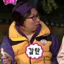 발구덕입구 | 민둥산 등산 후기2