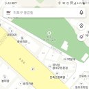 마포옥하우스 이미지