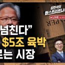 호재마켓