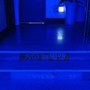 기적의힐링숲 - 전주시 완산구 잿뜸2길 8 | 기적의힐링숲
