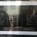 커피스탑 광화문점