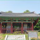 박동량 선생 묘 및 신도비 | 오창 박동량 신도비(梧窓 朴東亮), 분서 박미 신도비(汾西 朴瀰),금계군 기재 박동량 신도비(錦溪君...