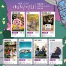 영화의전당 화장실 이미지