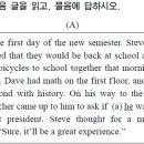 역북-43 이미지