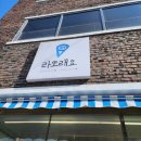 한성오락실 이미지