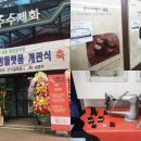 수제화속으로