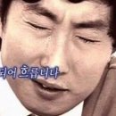 산마을호프