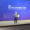 석실 경로당 이미지