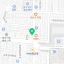 행정사 김종기 사무소 이미지