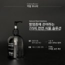 민에스테틱 - 북구 금곡대로285번길 30 | 민에스테틱