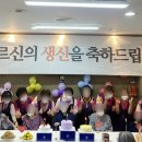 구로푸른요양원 이미지