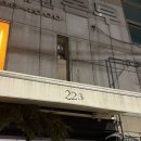 223 | [부산 전포 카페] "223" 귀여운 디저트 카페 내돈내산 메뉴 바치디다마 소다