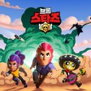 마인크래프트 건축교실 | 어린이 초등학생 모바일 게임순위 2025 TOP 8