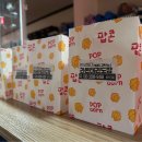 한국체대 라온 태권도장 이미지