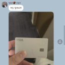 네일도미소 | [후쿠오카] 2일차(텐진지하상가, 다이묘거리, 이모야킨지로, 카이텐스시후지마루, 시치킨야키니쿠유키...