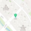 GS25신봉센트레빌점 이미지