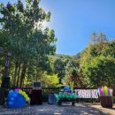 은영유치원 이미지