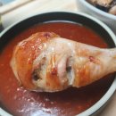 인스페이스파트너스 네이버블로그