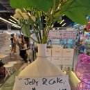 베이비프라자 | 서울 홍대 AK플라자 타이파베이비 팝업스토어 후기 곤약젤리 디저트 3종 리뷰 컵케이크 다양한 콜라보...