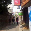 종로· 진골목 이미지