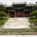 화신사 이미지