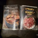 조선갈비 안산점 이미지