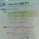 삼어초등학교 이미지