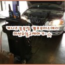 카니즈 강북점 캠프모터스 | 카니즈강북점 캠프모터스에서 미션오일 교체하고 왔어요~