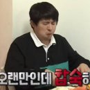 서초힐스아파트 이미지
