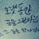 아트필 이미지