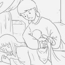 솔로몬의 집 이미지