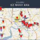 Q(큐)호텔 이미지