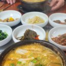 청국장식당 | 광주광역시 돌고개 맛집 유미식당 청국장 먹어본 후기
