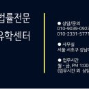 덕성여자대학교 대학원 이미지