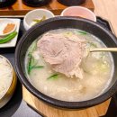 청운불고기 | 인천공항 제1여객터미널 맛집 1터미널 청운미가