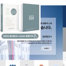 의료법인 신원의료재단 이미지