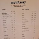 멜트빈 이미지