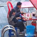 월미로260번길 이미지