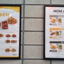 롯데리아(청주복대점) 이미지