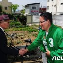 송정서부경로당 이미지