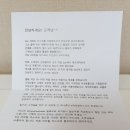 라파힐 이미지