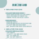 주식회사 휴마인 네이버블로그