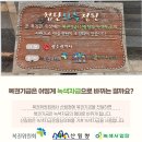 첨단종합사회복지관 이미지