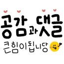 한스케 이미지