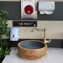 샤브쌈주머니 서대신점 | 관평동맛집 샤브쌈주머니 방문 후기