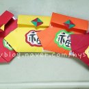 복있는어린이집 이미지