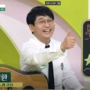 스타노래 - 25379 | 스타노래