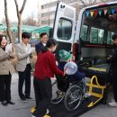 서울시립뇌성마비복지관 이미지