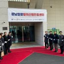 부국산업개발 이미지
