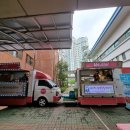 덕이중학교 이미지